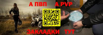 гашишное масло Первоуральск