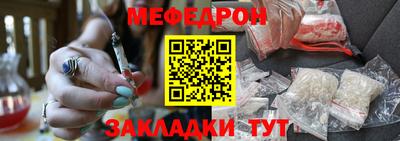 гашишное масло Первоуральск