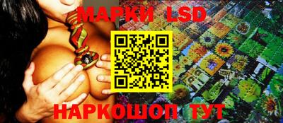 гашишное масло Первоуральск