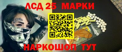 меф VHQ Партизанск