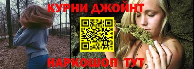 эйфоретик Пенза