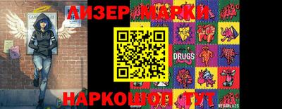 меф VHQ Партизанск
