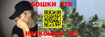 эйфоретик Пенза