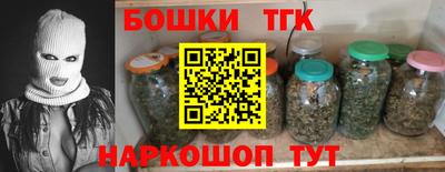 эйфоретик Пенза