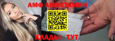 гашишное масло Первоуральск