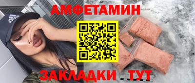 гашишное масло Первоуральск