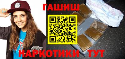 эйфоретик Пенза